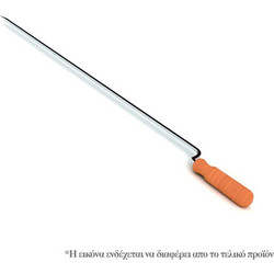 Biofan Σούβλα για Κοκορέτσι με Χερούλι 120cm 10605