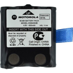 Motorola TLKR Μπαταρία Ασύρματου Πομποδέκτη 14588-0001 5031753006013