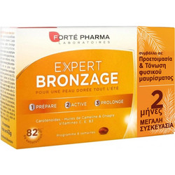 Forte Pharma Expert Bronzage 28 Κάψουλες
