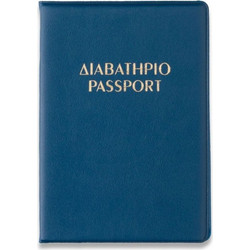 Λιναρδάτος Θήκη για Διαβατήριο μαλακό (20000) Μπλε χρώμα