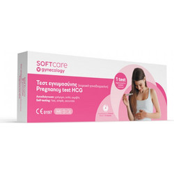 Bournas Medicals SOFTcare Gynecology Τεστ Εγκυμοσύνης 1τμχ