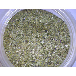 Τσάι Πράσινο Μάτε (Yerba Mate) 200 γρ