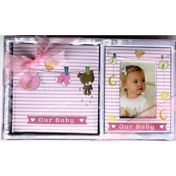 Κορνίζα Με Άλμπουμ Παιδικό (Σετ 2Τμχ) YM534240202 Pink Max Home