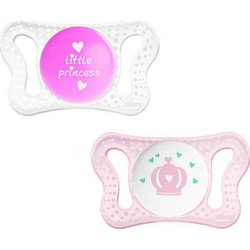 Chicco Physio Micro Ανατομικές Ορθοδοντικές Πιπίλες Σιλικόνης 0-2m Little Princess 2τμχ