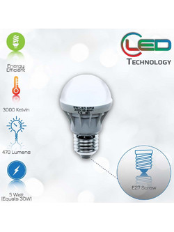 Λάμπα led 5w Ψυχρό Λευκό