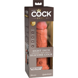 Pipedream King Cock Dual Density Ρεαλιστικός Δονητής 20cm Tan