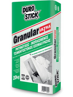 GRANULAR ULTRA Durostick Ρητινούχος ινοπλισμένος τσιμεντόστοκος 20 Kg