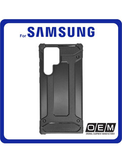 Θήκη Πλάτης - Back Cover, Silicone Σιλικόνη Armor Carbon TPU Black Μαύρο For Samsung S22 Ultra