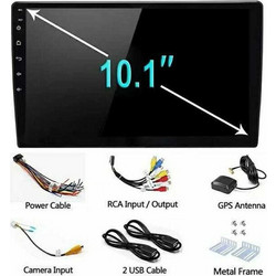 Pervoi CTC-1081 1+16GB Ηχοσύστημα Αυτοκινήτου με Οθόνη Αφής & GPS