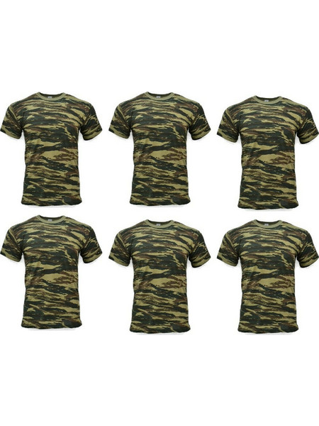 Σετ 6 Ανδρικά T-Shirt με Σχέδιο Παραλλαγής Χακί