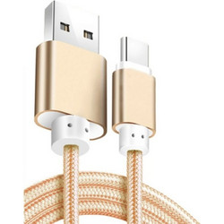 ΚΑΛΩΔΙΟ ΦΟΡΤΙΣΗΣ MICRO USB ΧΡΥΣΟ 168cm