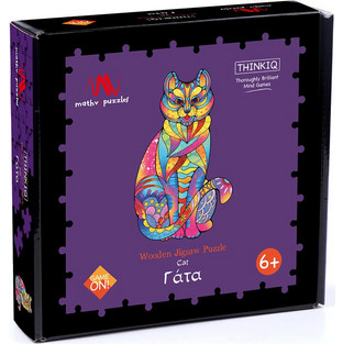 Παιδικό Puzzle Puzzle Mathv Jigsaw Cat 143 Κομμάτια