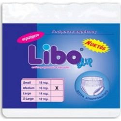 Libo Slip Νυκτός Medium Πάνες Βρακάκι Ακράτειας 16τμχ