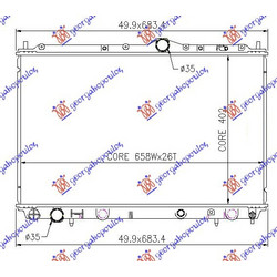 Ψυγειο 1.9 Td (40,2x65,5x32) Volvo S40 95-00 - 060006320