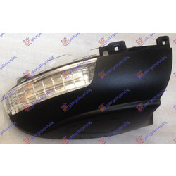 Φλας Πλαινο Καθρεφτη Δεξια Seat Alhabra 10- - 720005491