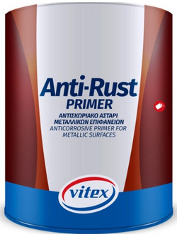 Vitex Anti-Rust Primer Αντισκουριακό Αστάρι Διαλύτου Γκρι 5lt