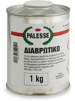Palesse Remover Διαβρωτικό 1kg