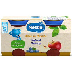 Nestle Φρουτόκρεμα Μήλο & Μύρτιλο 5m+ 2x125gr