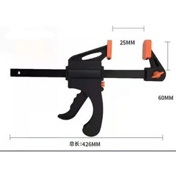 Σφικτήρας μαραγκών 250mm