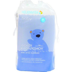 Helenvita Baby Δισκοι Τετραγωνοι 50 τεμ