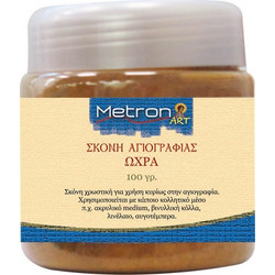 METRON ART ΣΚΟΝΗ ΑΓΙΟΓΡΑΦΙΑΣ ΩΧΡΑ 100gr