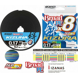 Owner Kizuna Multicolor 0.21mm 150mΚωδικός: 36538899