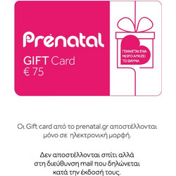 Gift Card 75