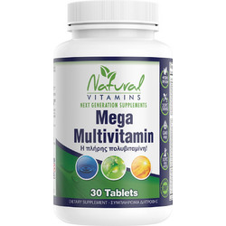 Natural Vitamins Mega Multivitamin 30 Ταμπλέτες