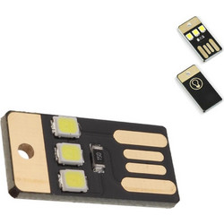 Mini USB Led Φως - Φακός Έκτακτης Ανάγκης 3 SMD 240LM για Μπρελόκ