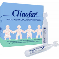 Omega Pharma Clinofar Αμπούλες 15x5ml