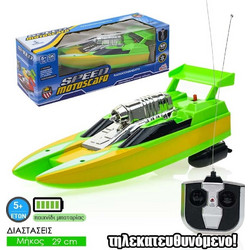 Speed Motoscafo Τηλεκατευθυνόμενο Σκάφος Πράσινο 0321.798