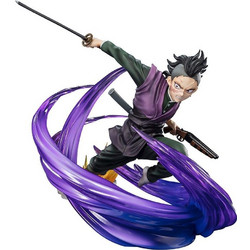 Bandai Demon Slayer Kimetsu No Yaiba Genya Shinazugawa 17cm