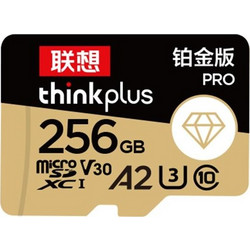 Lenovo Thinkplus Pro microSDXC 256GB Class 10 U3 V30 UHS-I A2