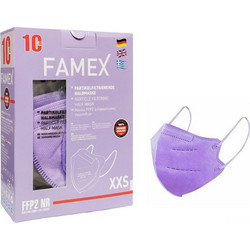 Famex Kids FFP2 NR Particle Filtering Half Mask Λιλά 1τμχ