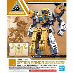 Bandai 30 Minutes Missions Gundam Option Armor 15 For Commander Detail Set