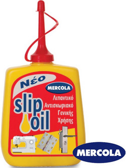 Mercola Slip oil Λαδι λιπανσης γενικης χρησης 80ml 9154