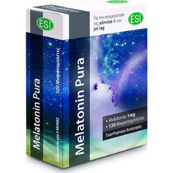 Esi Melatonin Pura 1mg 120 Ταμπλέτες