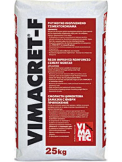 Vimatec - Ινοπλισμένο ρητινούχο επισκευαστικό τσιμεντοκονίαμα VIMACRET-F, Γκρι, 25kg/Σακί
