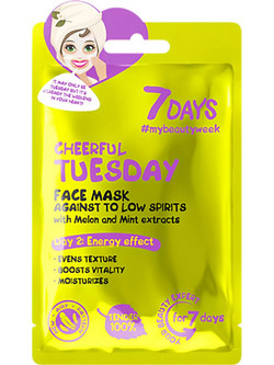 7Days Cheerful Tuesday Energy Effect Sheet Μάσκα Προσώπου 28gr