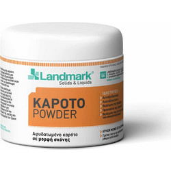 Σκόνη Καρότο για κατοικίδια 365 - Landmark Μέγεθος: 50gr