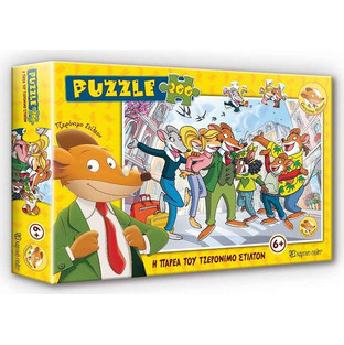 Παιδικό Puzzle Χάρτινη Πόλη Η Παρέα Του Τζερόνιμο Στίλτον 200 Κομμάτια