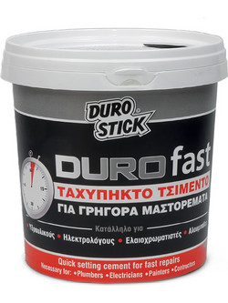 Τσιμέντο Ταχείας Πήξεως 1Kg DUROSTICK Durofast