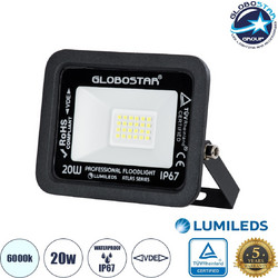 Globostar Atlas 61410