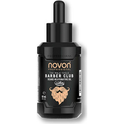 Novon Restorative Λάδι για Γένια 60ml
