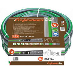 Metasteel Λάστιχο Ποτίσματος 5/8'' 25m
