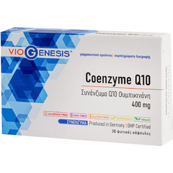 VioGenesis Coenzyme Q10 400mg 30 Κάψουλες