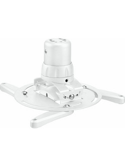 Vogel's PPC 1500 Βάση Projector Οροφής με Μέγιστο Φορτίο 20kg Λευκή 8712285325144