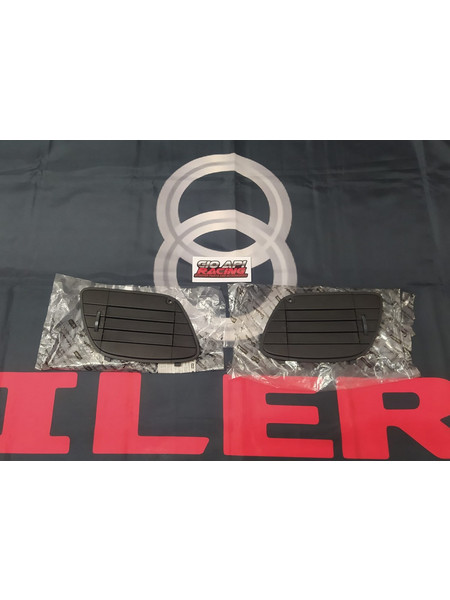Γρίλια Αεραγωγού Αριστερή/Δεξιά Για Gilera Runner 50-125-180-200cc 1998-2005 Δίχρονα Τετράχρονα Μοντέλα Καινούργια Γνήσια