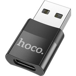 Μετατροπέας USB-C female Σε USB-A male Μαύρο