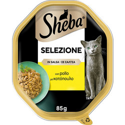Sheba Selezione Adult with Chicken in Gravy 85gr